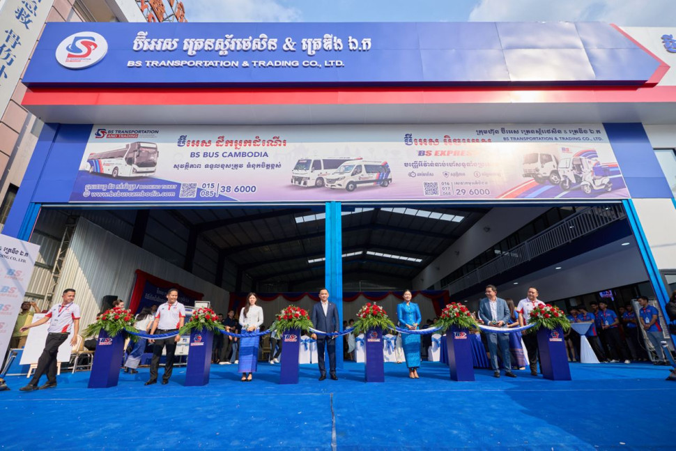 BS Express បើកដំណើរការសាកល្បង ផ្តល់សេវាបញ្ញើអីវ៉ាន់ឆាប់រហ័សទូទាំងប្រទេស