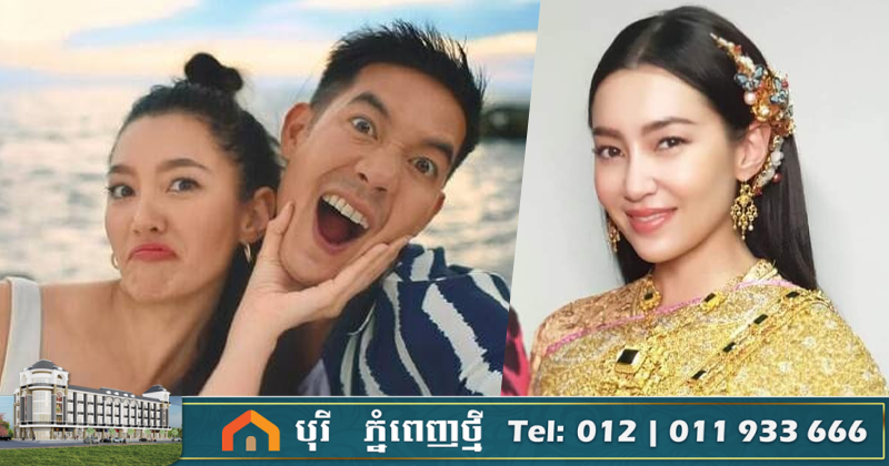 ចប់មែនទែនហើយ! Bella Ranee បញ្ជាក់ជាផ្លូវការ ស្នេហាជិត១០ឆ្នាំជាមួយ Weir  ប្ដូរមកជាបងប្អូនល្អវិញ - Sabay News